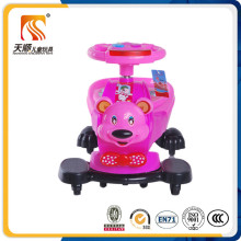 New Fashion Children Swing Car with Special Footrest on Sale